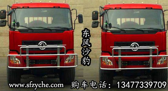 |L(fng)(q)ɳĮ\(yn)܇(ch)