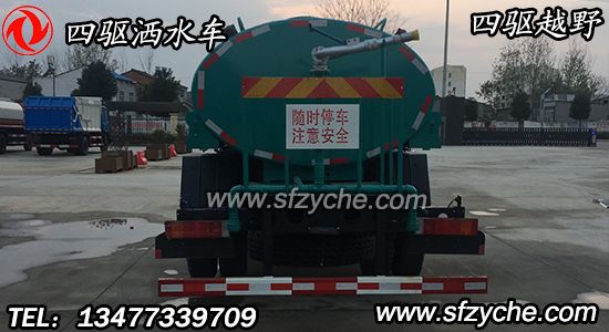 |LSCS5162GSSEԽҰˮ܇